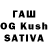 Конопля Ganja Arik Arik