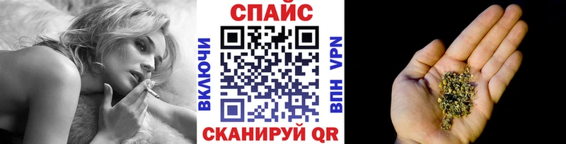 БУТИРАТ 1.4BDO  наркота  Данилов 
