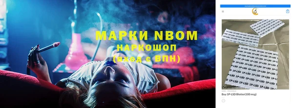 MDMA Алзамай