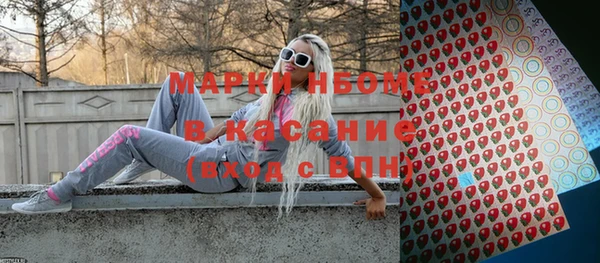 прущие крисы Абдулино