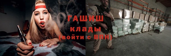 ешки Алексеевка