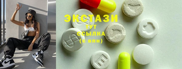 ешки Алексеевка