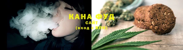 MDMA Алзамай