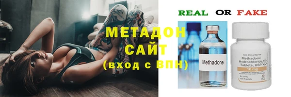 MDMA Алзамай
