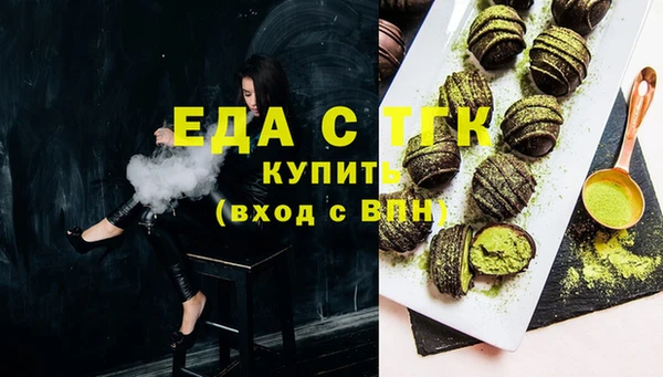 ешки Алексеевка