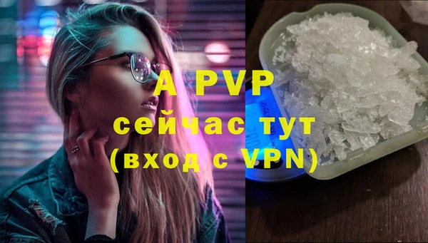 меф VHQ Остров