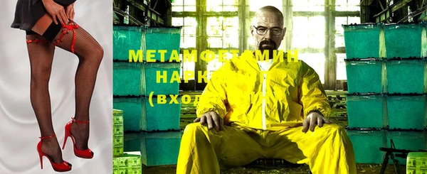 MDMA Алзамай
