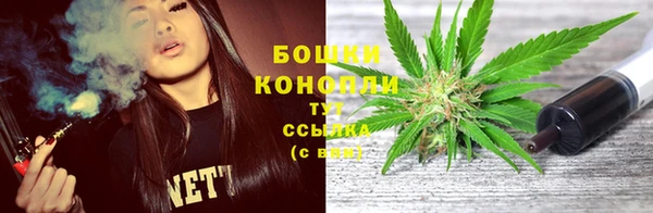 гашишное масло Осташков
