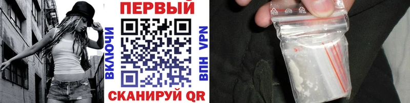 закладка  Данилов  ОМГ ОМГ ссылки  Первитин Декстрометамфетамин 99.9% 