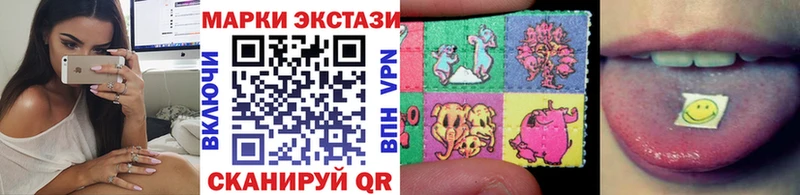 купить наркотик  Данилов  Марки 25I-NBOMe 1,5мг 