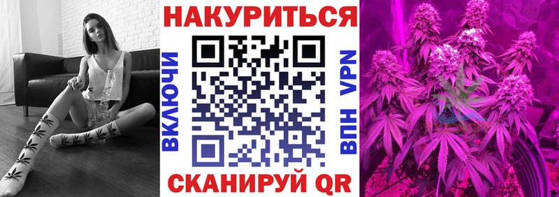 Конопля Ganja  Данилов 